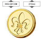 Plant Wax Stamp Seal Wax Print Thick Copper Head Carved Sealing Tool Holiday Party Invitation Letter Wedding Decorative