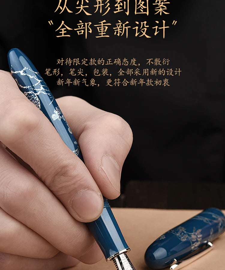 LT Hongdian N23 Fountain Pen Rabbit Year Limited High-End Students Business Office Signing Pen