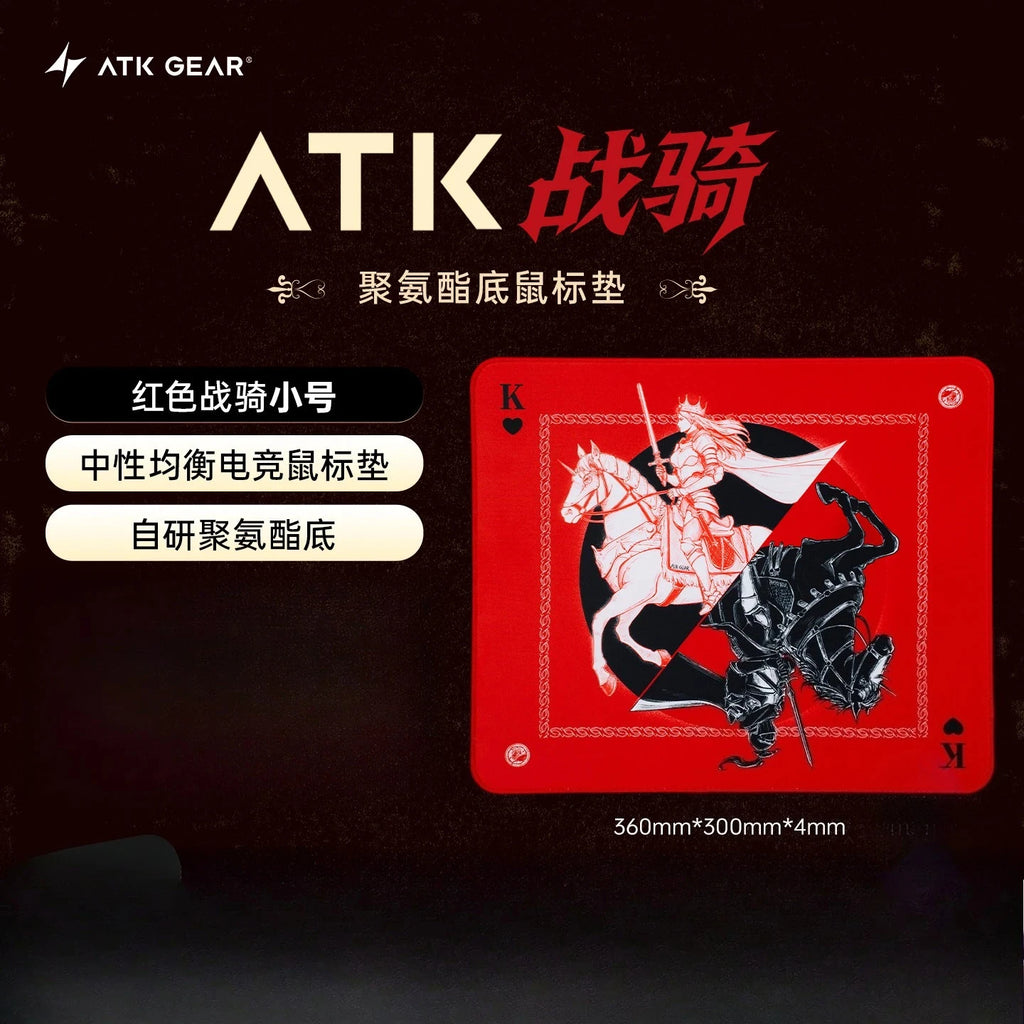 ATK X83 Mouse Pad Smooth Customization Anti Slip PORON Thickening Esports Gamer Mousepad Equilibrium Desk Mat Gaming Accessories