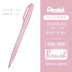 1PC Pentel Fude Brush Touch Sign Pen Bright Pastel Colors with A Flexible Tip That Allows You To Enjoy Touch of A Brush SES15C