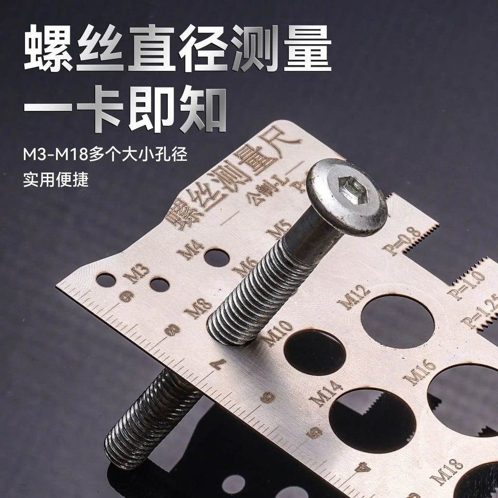 Stainless Steel Double-Sided Engraved Screw Gauge - Length Diameter Pitch Thread Measuring Caliper Tool
