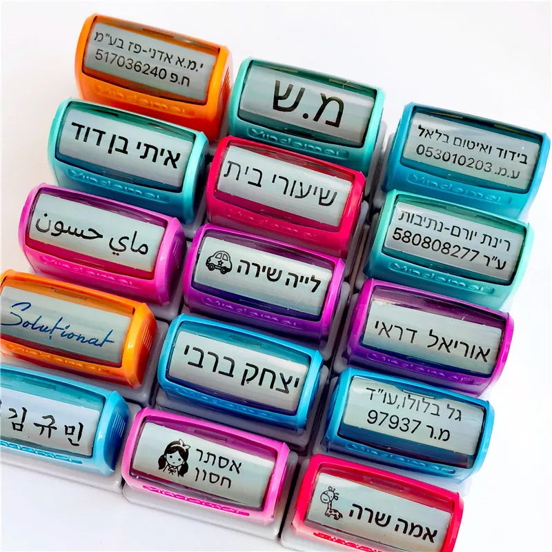 Customized Arabic Hebrew Name Stamp Waterproof Seal Custom Teacher Signature Student Child Cloth Ink Stamp Selfing-inking Stamp