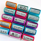 Customized Arabic Hebrew Name Stamp Waterproof Seal Custom Teacher Signature Student Child Cloth Ink Stamp Selfing-inking Stamp