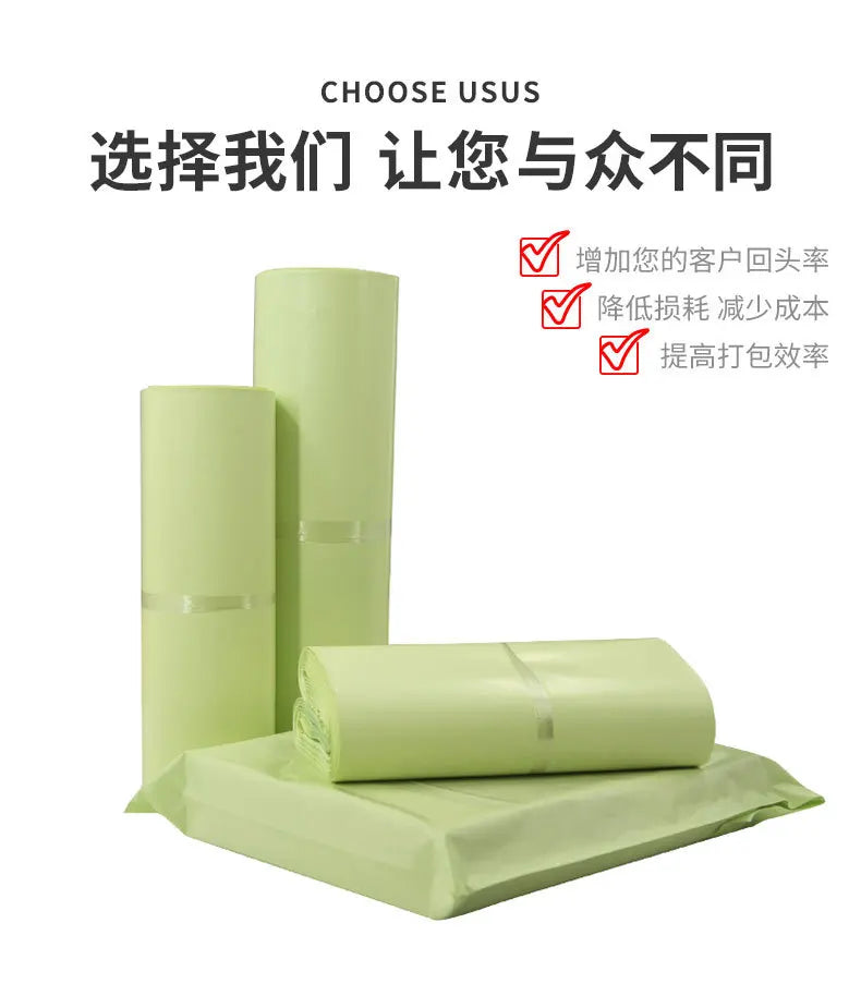 20PCS Courier Bag Envelope Green Packaging Delivery Bag Waterproof Self Adhesive Seal Pouch Mailing Bags Plastic Transport Bag