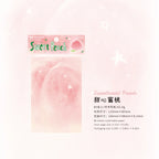 80sheets Summer Dessert Retro Ins Colorful Lead Fruit Painting Message Notes DIY Scrapbook Diary Material Aesthetics Craft Paper