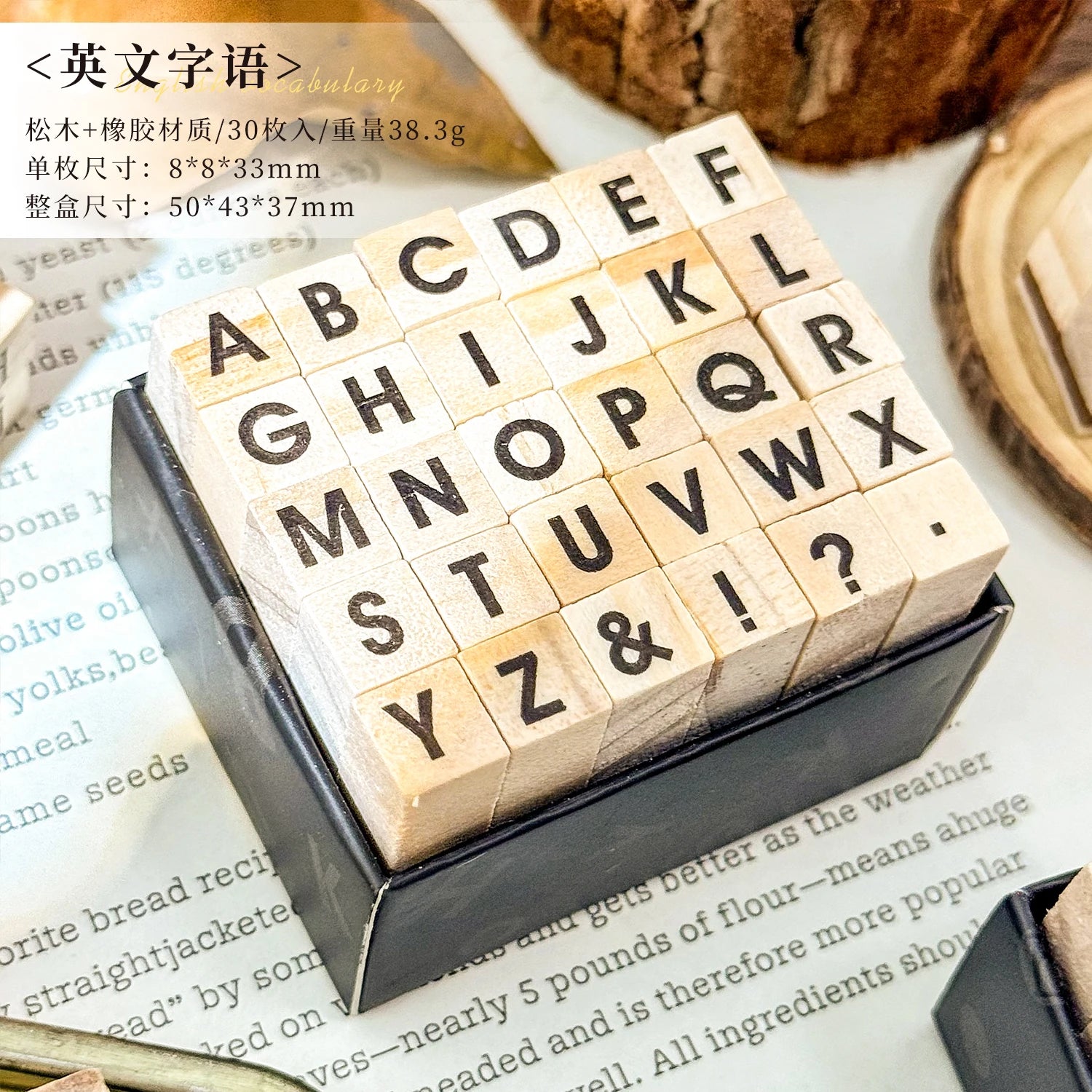 30 Pcs Symbols Retro  A-Z Letters English Digital Hand Notes Seal Typewriter Series Decorative Printing Materials Wood Stamp Set