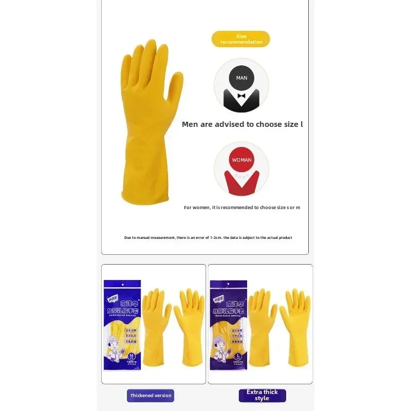 Natural Latex Gloves,Rubber,Household Kitchen Dishwashing And Laundry Car Wash,Thickened Acid And Alkali Resistant Latex Gloves