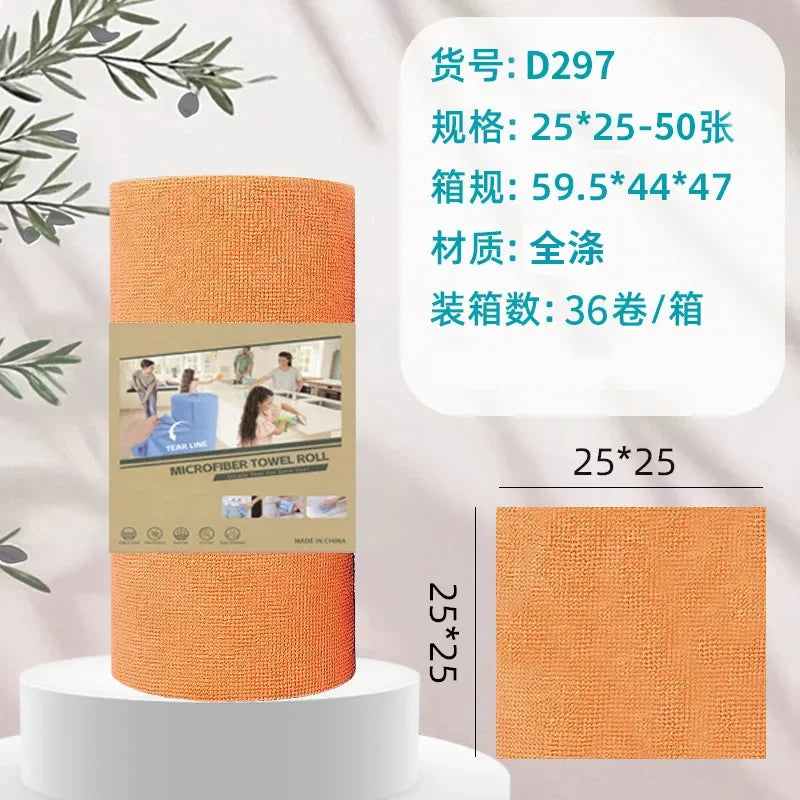 50pcs/Roll Microfiber Tear-Towel Roll, Reusable Cleaning Rag,Multi-Purpose Dishwashing Towels For Tableware Double
