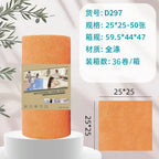 50pcs/Roll Microfiber Tear-Towel Roll, Reusable Cleaning Rag,Multi-Purpose Dishwashing Towels For Tableware Double