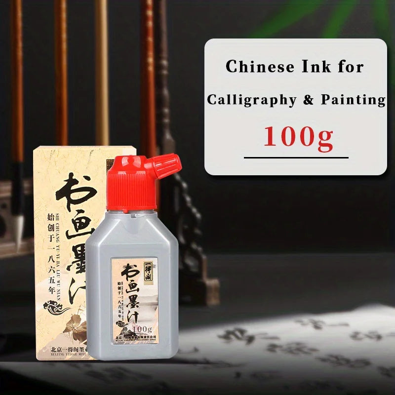 1pc 100g/250g Yidege Calligraphy Black Ink,Professional Sumi Liquid Ink for Painting,Drawing,and Writing for Students,Adults