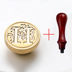 2PCS Clear Sealing Stamp Head Wax Seal Craft Supplies Wax Seal Stamp and Handle Stamp Scrapbooking Supplies Craft HCZ0106