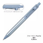 Japanese uni-ball ZENTO Gel Ink Pen Limited Flow Model Metal Push Ultra-Smooth Writing 0.38/0.5mm Signing for Students Business