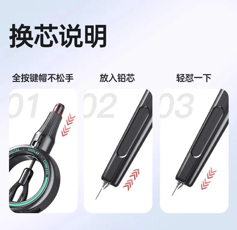 Digital Display Push-button Compass, Multi-Functional Drawing Tool,ABS Integrated Ruler & Compass, with Scale,Primary Students
