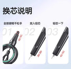 Digital Display Push-button Compass, Multi-Functional Drawing Tool,ABS Integrated Ruler & Compass, with Scale,Primary Students