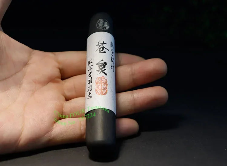 Chinese Solid Sumi-e Ink Stick Huishe Laohukaiwen Chinese Song Yan Pine Soot ink Bar Brush Painting Paint Calligraphy Ink Block