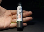 Chinese Solid Sumi-e Ink Stick Huishe Laohukaiwen Chinese Song Yan Pine Soot ink Bar Brush Painting Paint Calligraphy Ink Block
