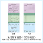 80 Sheets Cartoon Brief Scrapbooking Memo Pad Simple INS Message Paper Student List Notes School Stationery Journaling supplies
