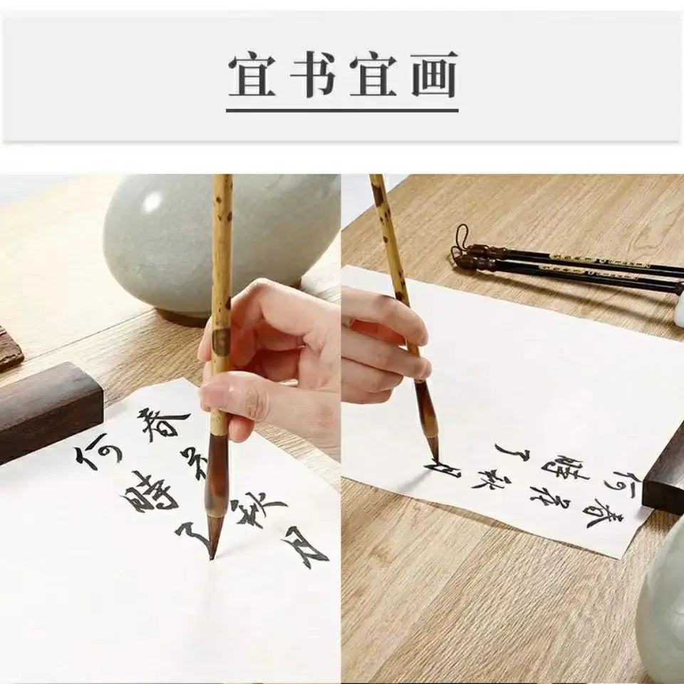 6/9/ 12/ 16 Chinese Painting Brush Beginner Calligraphy Drawing Bamboo Pen Curtain Felt Rice Paper Set Landscape Drawing Writing