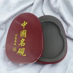 Chinese Calligraphy Inkstone with Cover Traditional Ink Grinding Stone Compact Exquisite Writing Tool for Students Artists