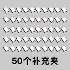 Mini Traceless Reusable Hand Clamp Push Stapler Paper Book File Office School Student Binder Binding Tools Supplies accessories