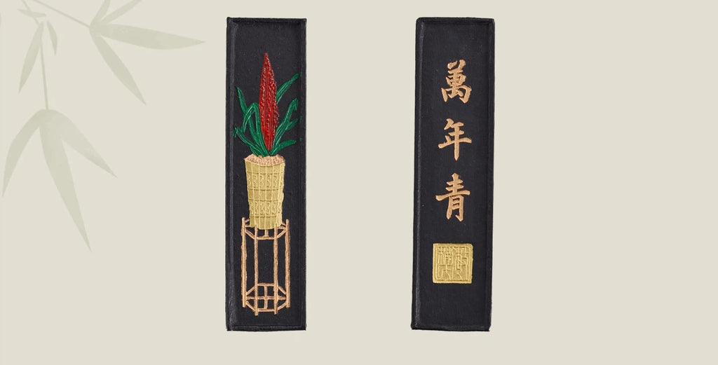 Pine Soot Solid Ink Stick Chinese Traditional Sumi Ink Stick Handmade Ink Block Stick for Calligraphy Painting Practice Art Tool