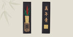 Pine Soot Solid Ink Stick Chinese Traditional Sumi Ink Stick Handmade Ink Block Stick for Calligraphy Painting Practice Art Tool