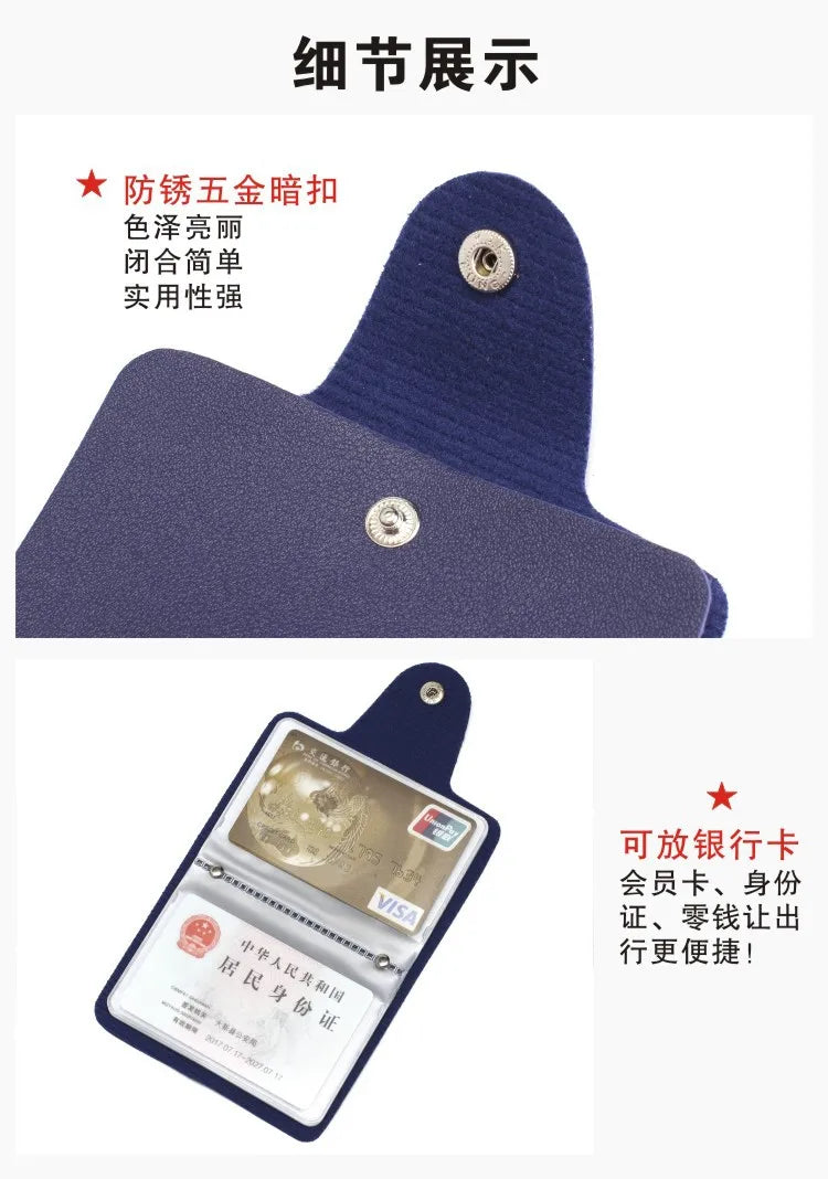 Business Card Holder Anti-theft ID Credit Card Holder Fashion Women's 24 Cards Slim PU Leather Pocket Case Coin Purse Wallet