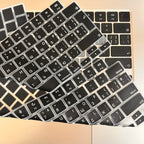 Ukraine Version Silicone Keyboard Protector Cover Waterproof Dustproof Skin for MacBook M5 M4 M3 M2A3113 A3240 A3241 A3401 A3112