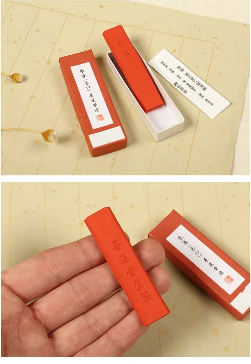 Japanese Sumi Ink Color Painting Ink Stick Landscape Drawing Red Orange Ink Block Calligraphy Writing Chinese Color Ink Ingots
