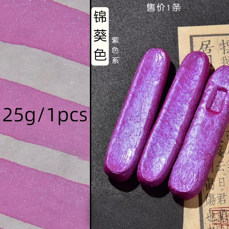 Colored Pearlescent Ink Stick Handmade Chinese Sumi Solid Ink Stick Traditional Calligraphy Ink Stick for Beginners Practicing