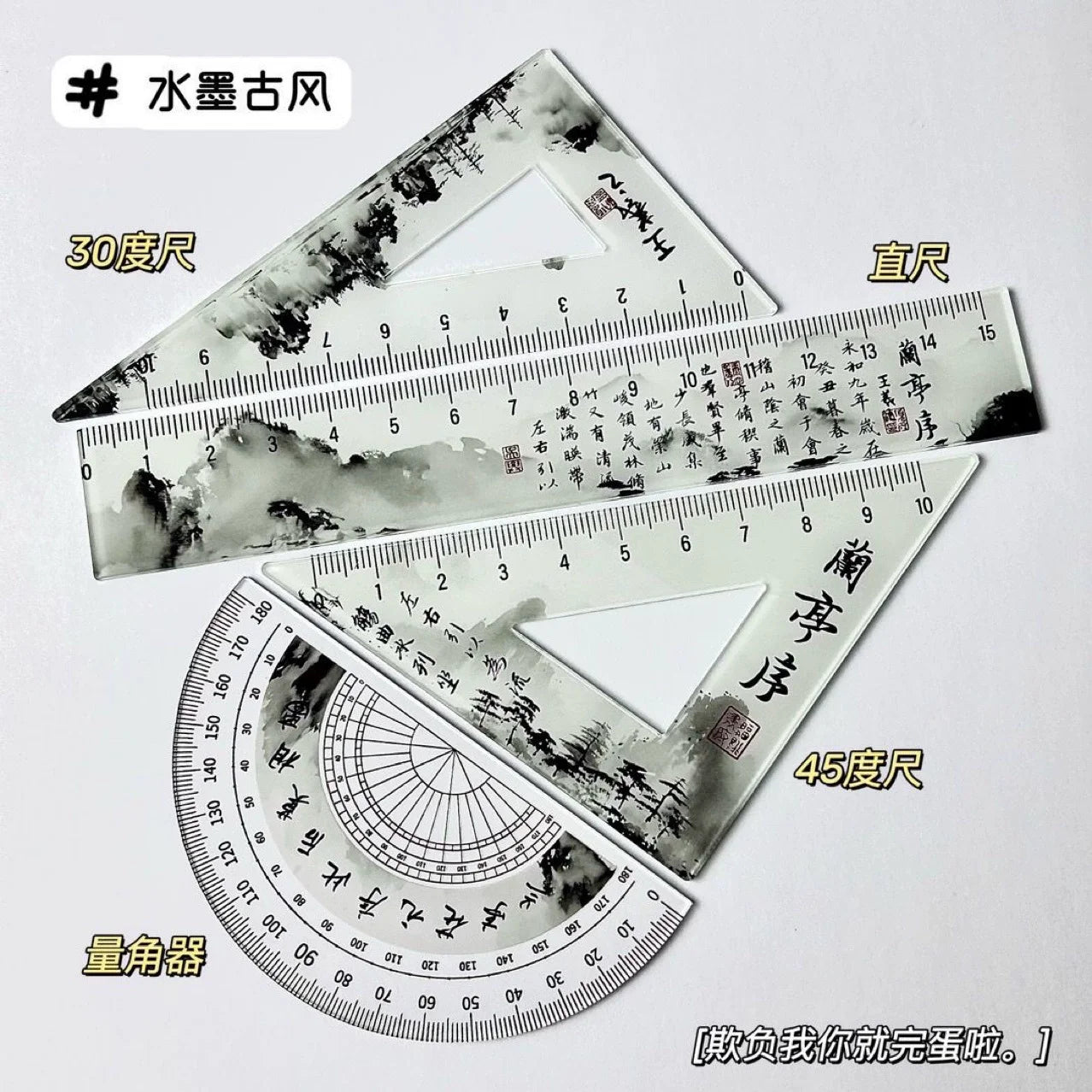 Cartoon 4pcs Ruler Set, Acrylic Straight Ruler Triangle Ruler Protractor, Cute Stationery Measuring Tools for Students