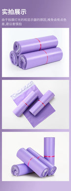 50Pcs Courier Envelope Shipping Packaging Bags Poly Mailer Bag Waterproof Storage Bag Self Adhesive Seal Plastic Packaging Pouch