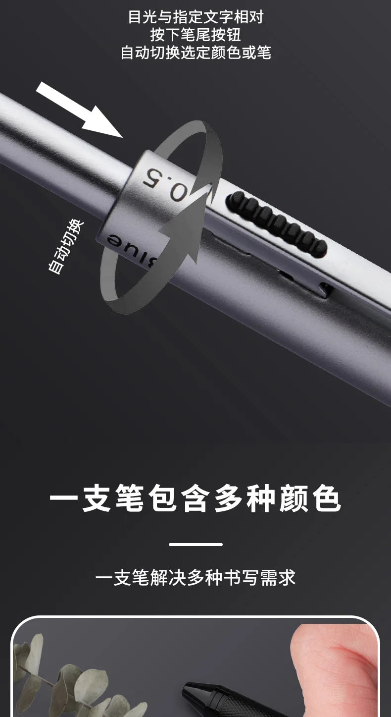 Multifunctional 4-color-in-one gravity-sensing pen metal ballpoint pen/Mechanical Pencil,Black/Red/Blue Ink Oil Signing canetas