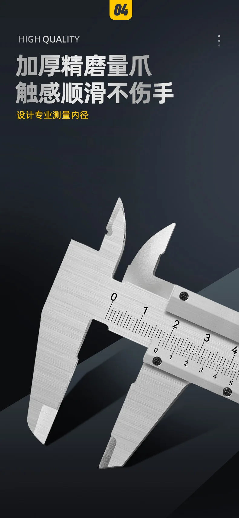 Stainless Steel Vernier Caliper Measuring Tool Sliding Gauge Inside Outside Thickness Depth Step Micrometer Accuracy Gauge 150mm