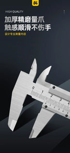 Stainless Steel Vernier Caliper Measuring Tool Sliding Gauge Inside Outside Thickness Depth Step Micrometer Accuracy Gauge 150mm