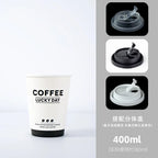 50pcs Thick Double-layer Coffee Paper Cup Disposable 90mm Caliber Hot Drink Leak Proof with Lid Shop Takeaway Paper Cups