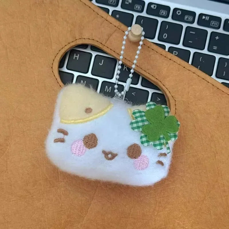 1/2/4pcs Green Clover Cat Plush Small Cat Keyring Cute Charm Keychain for Girls Women Kawaii Bag Pendant Key Chains Couple Gift