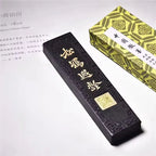 Chinese Sumi Ink Stick Pine Soot Solid Ink Stick Calligraphy Artist Painting Watercolor Fabric Paint Ink Block Painting Inkstick