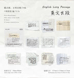20Pcs/pack Retro Hard Card Stock Paper Essential for Handmade DIY Retro-style Journal Decor Cards