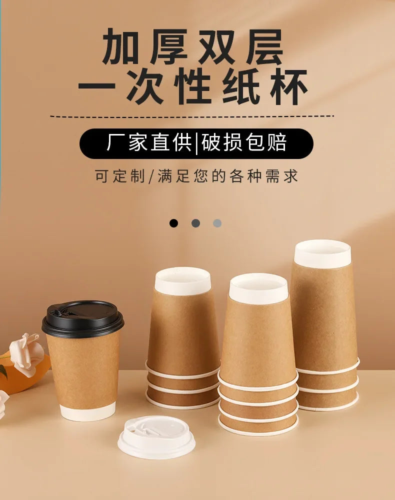20pcs White Party Disposable Paper Cup Coffee Cup Kitchen Accessories DIY Decoration Children Birthday Wedding Picnic Tableware