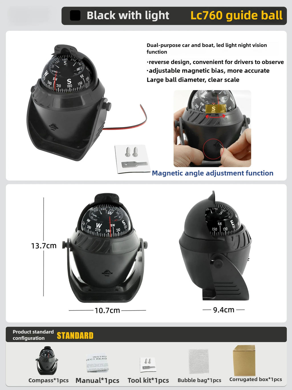 High Precision LED Light Pivoting Compass Navigation Electronic Compass For Marine Boat Car