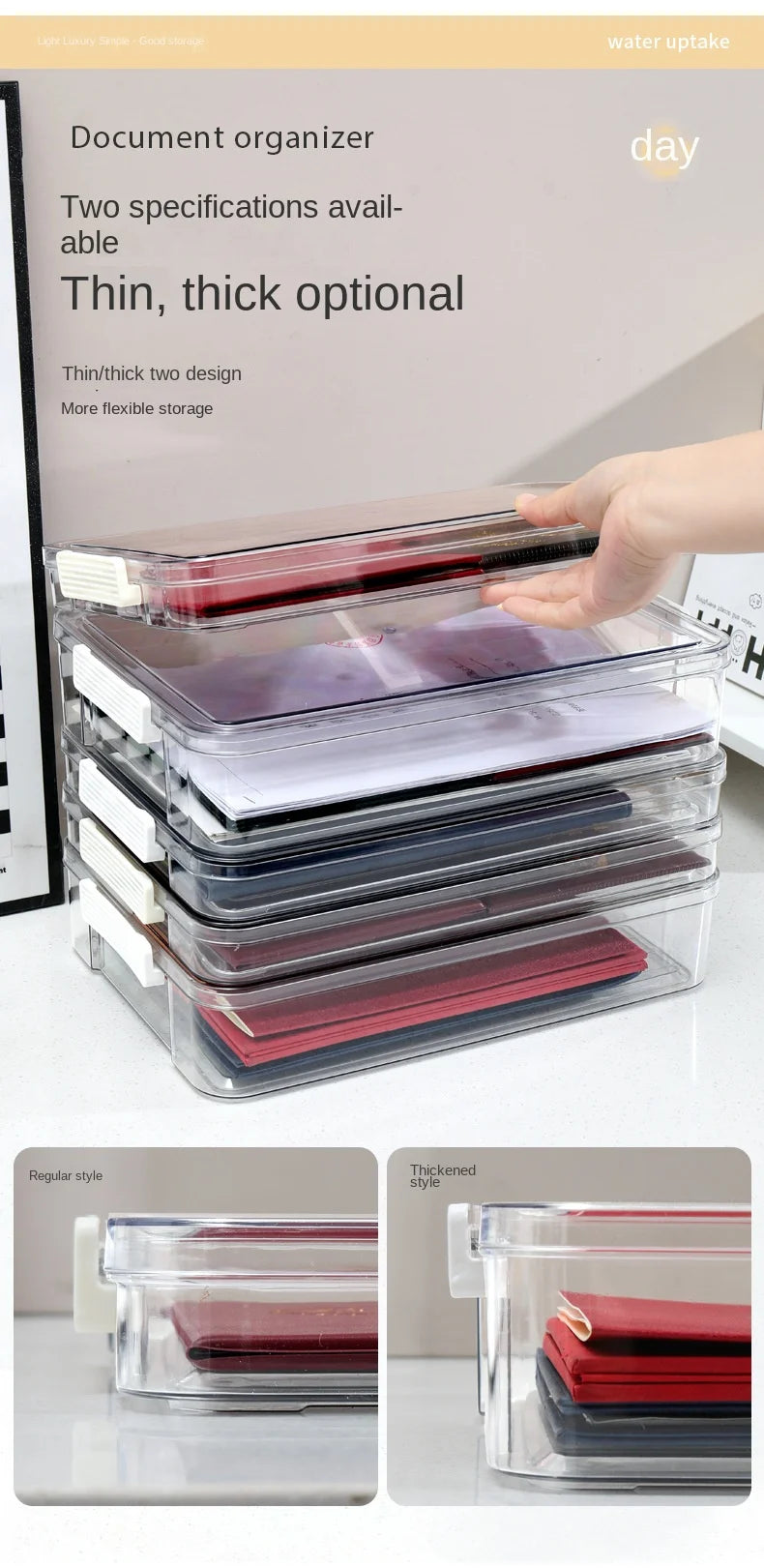 Acrylic Transparent Desktop Paper Storage Box A4 File Document Exam Paper Organizer Household Dust Proof Card Holder Case