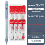 Japanese uni-ball ZENTO Gel Ink Pen Limited Flow Model Metal Push Ultra-Smooth Writing 0.38/0.5mm Signing for Students Business