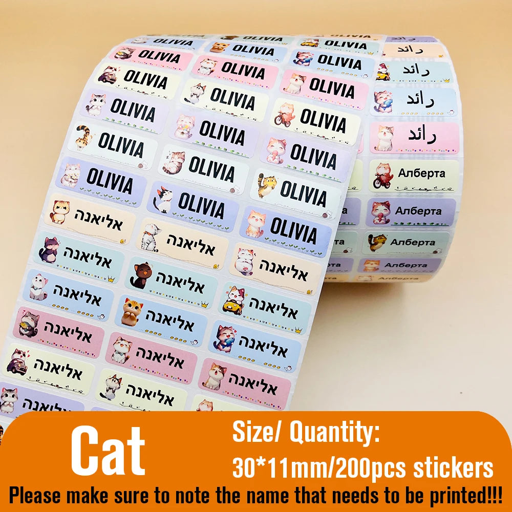 Custom Name Sticker Hebrew Waterproof Self-adhesive Baby Personalized Kids School Label Kindergarten Stationery Tag