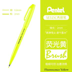 1PC Pentel Fude Brush Touch Sign Pen Bright Pastel Colors with A Flexible Tip That Allows You To Enjoy Touch of A Brush SES15C