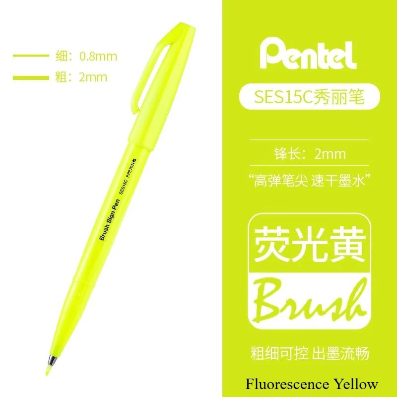 1PC Pentel Fude Brush Touch Sign Pen Bright Pastel Colors with A Flexible Tip That Allows You To Enjoy Touch of A Brush SES15C