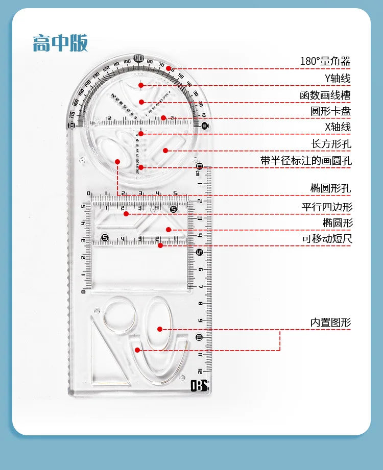 Multi -function Ruler Set Drawing Geometry Protractor Spirograph Ruler Students Mathematics Drafting Tools