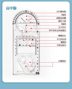Multi -function Ruler Set Drawing Geometry Protractor Spirograph Ruler Students Mathematics Drafting Tools