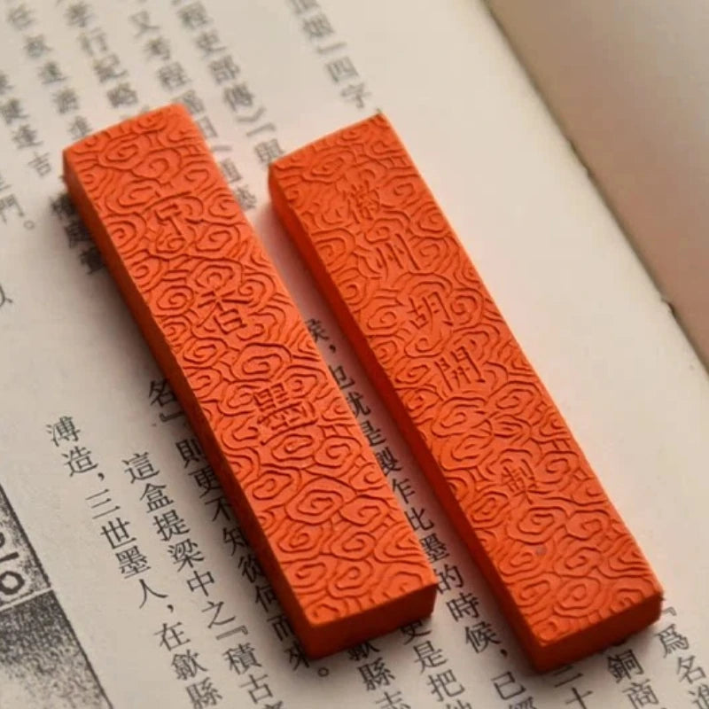 Hui Zhou Cinnabar Ink Stick Chinese Style Calligraphy Painting Ink Stick Retro Portable Vintage Ink Stone Block Drawing Supplies