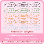 Custom Thermal Embroidery Iron Name Tag Sticker Personalized Washable Sewing Clothing Children Stickers Clothes Babysuit Labels